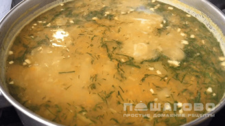 Фото приготовления рецепта: Вегетарианский суп из чечевицы - шаг 3