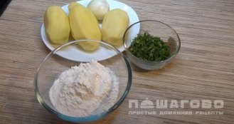 Фото приготовления рецепта: Постные драники из картошки без яиц - шаг 1