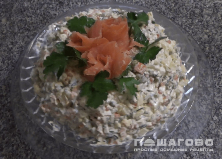Оливье по-царски