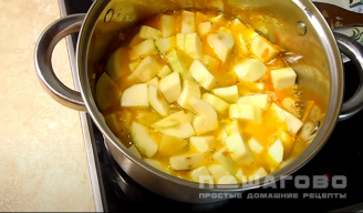 Фото приготовления рецепта: Вегетарианский суп из кабачков - шаг 3