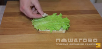 Фото приготовления рецепта: Клаб-сэндвич - шаг 9