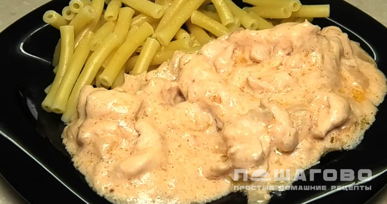 Куриное филе по-строгановски