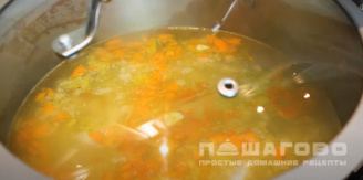 Фото приготовления рецепта: Сырный суп-пюре - шаг 4