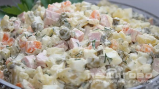 Фото приготовления рецепта: Русский салат с домашним майонезом - шаг 5
