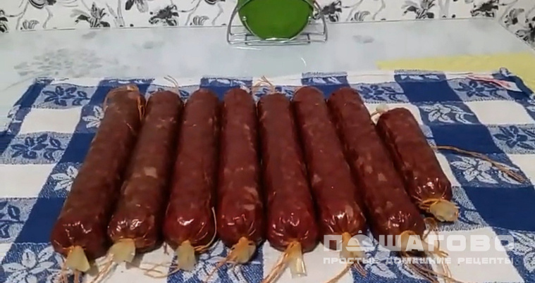 Колбаса из кабана