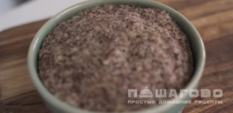 Фото приготовления рецепта: Кетохлеб из льняной муки с семечками - шаг 6