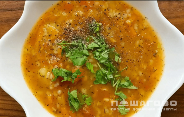 Харчо без мяса