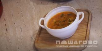 Фото приготовления рецепта: Суп из кильки в томатном соусе - шаг 10