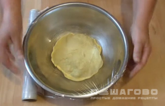 Фото приготовления рецепта: Пирожки с начинкой - шаг 9