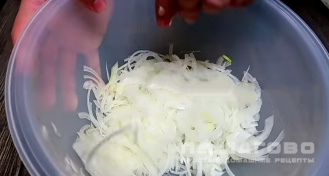 Фото приготовления рецепта: Салат из папоротника соленого - шаг 4