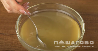 Фото приготовления рецепта: Заливное мясо порционное - шаг 7