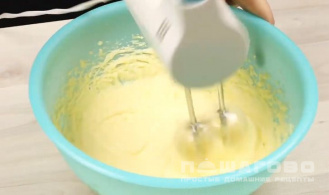 Фото приготовления рецепта: Лимонный кекс с маком - шаг 2