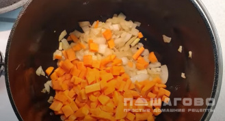 Фото приготовления рецепта: Кускус с овощами - шаг 2