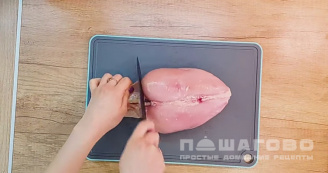 Фото приготовления рецепта: Шницель куриный в панировке - шаг 1