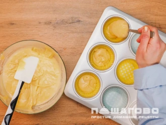 Фото приготовления рецепта: Лимонный кекс - шаг 4