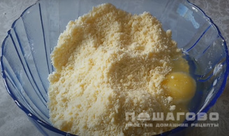 Фото приготовления рецепта: Лимонный пирог из песочного теста - шаг 3