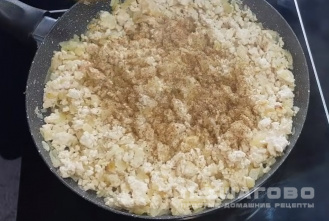 Фото приготовления рецепта: Картофельная ватрушка - шаг 2