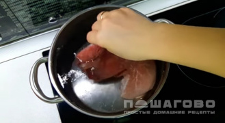 Фото приготовления рецепта: Суп солянка мясная по-домашнему - шаг 1