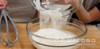Фото приготовления рецепта: Мандариновый пирог на сковороде - шаг 1