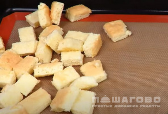 Фото приготовления рецепта: Пирожное «Картошка» из домашнего бисквита - шаг 4