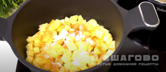 Фото приготовления рецепта: Картофельное пюре - шаг 3