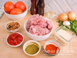 Фото приготовления рецепта: Харчо с помидорами - шаг 1