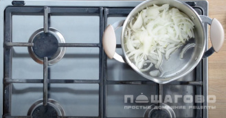 Фото приготовления рецепта: Картофельный крем-суп с петрушкой - шаг 1