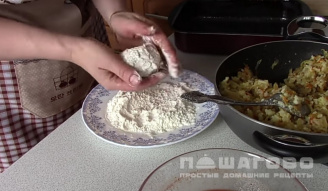 Фото приготовления рецепта: Ленивые голубцы без мяса - шаг 7