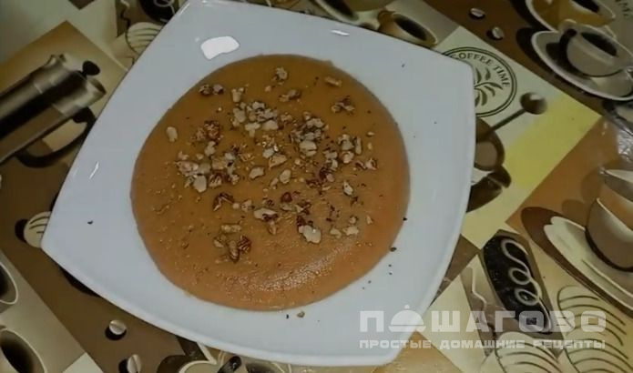 Халва узбекская