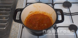 Фото приготовления рецепта: Тосканский томатный суп с фасолью - шаг 2