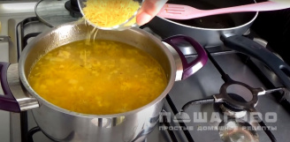 Фото приготовления рецепта: Суп картофельный с вермишелью - шаг 11