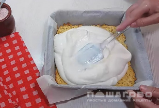 Фото приготовления рецепта: Пирог из йогурта - шаг 11