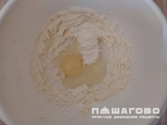 Фото приготовления рецепта: Мраморный кекс - шаг 2