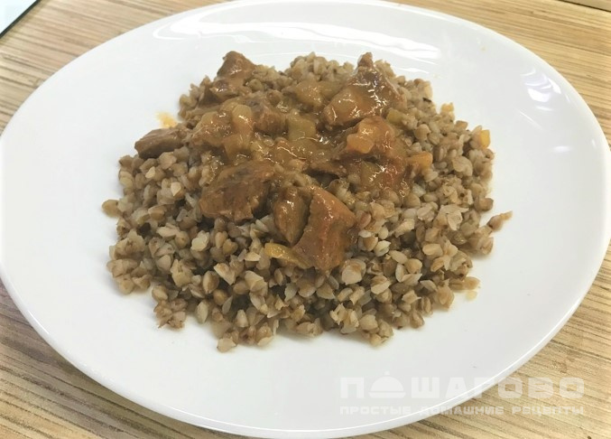 Подлива с мясом к гречке