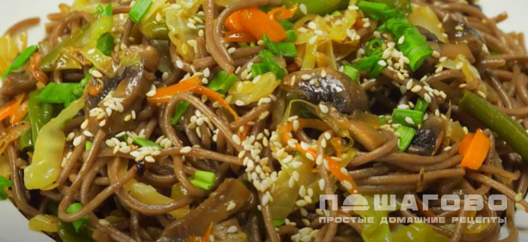 Гречневая лапша с овощами