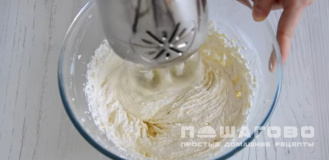 Фото приготовления рецепта: Венский шоколадный торт «Захерторте» - шаг 2