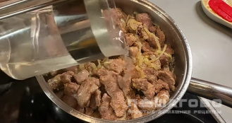 Фото приготовления рецепта: Бефстроганов из свинины - шаг 9