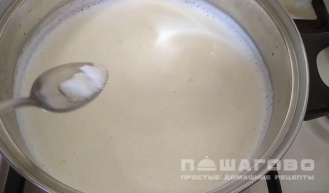 Фото приготовления рецепта: Молочная рисовая каша - шаг 4