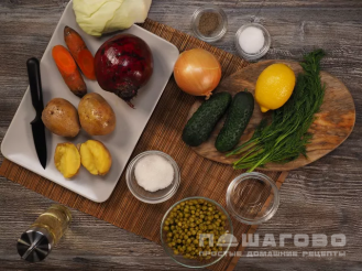Фото приготовления рецепта: Винегрет со свежей капустой без горошка - шаг 1