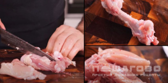 Фото приготовления рецепта: Колбаса из куриной печени - шаг 3