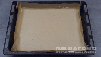 Фото приготовления рецепта: Пастила из Антоновки - шаг 4