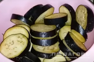 Фото приготовления рецепта: Мусака классическая с картошкой и баклажанами - шаг 1