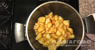 Фото приготовления рецепта: Жаркое с картошкой и курицей - шаг 3