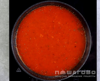Фото приготовления рецепта: Подлива из томатной пасты - шаг 2