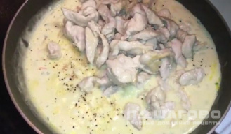 Фото приготовления рецепта: Подлива из курицы с овощами - шаг 5