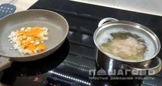 Фото приготовления рецепта: Суп из куриного филе - шаг 2