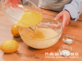 Фото приготовления рецепта: Лимонный кекс - шаг 2