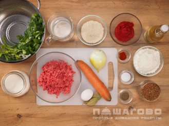 Фото приготовления рецепта: Тефтели на сковороде классические - шаг 1