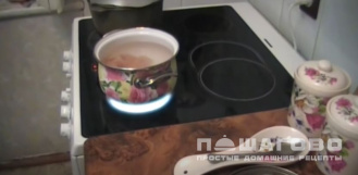 Фото приготовления рецепта: Суп из куриных грудок - шаг 1