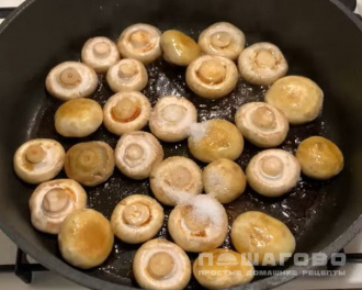 Фото приготовления рецепта: Грибы в кисло-сладком соусе - шаг 2
